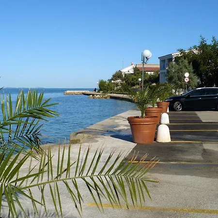 شقة Paradise زادار